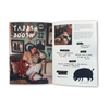 The Artists' Guide to Cornwall Book